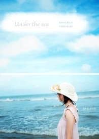 Under the sea½б,Under the seaȫĶ