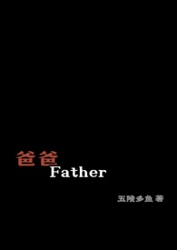 ְ֣Father½б,ְ֣FatherȫĶ